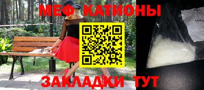 СК Ликино-Дулёво