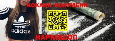 СК Ликино-Дулёво