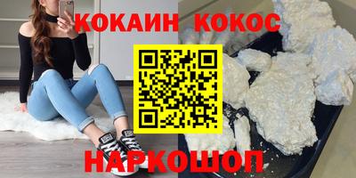 СК Ликино-Дулёво