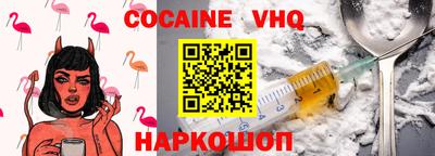 СК Ликино-Дулёво