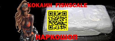 СК Ликино-Дулёво