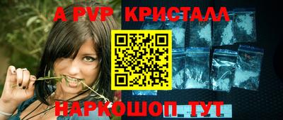 СК Ликино-Дулёво