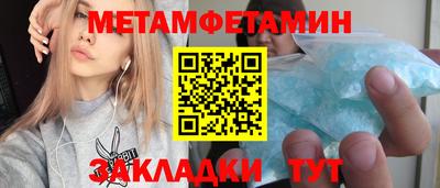 СК Ликино-Дулёво