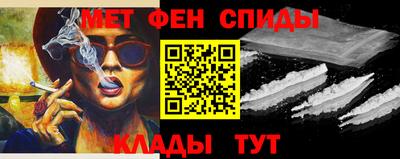 СК Ликино-Дулёво