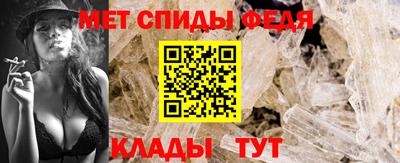 СК Ликино-Дулёво