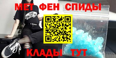 СК Ликино-Дулёво