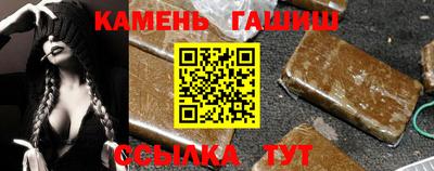 spice Лесосибирск