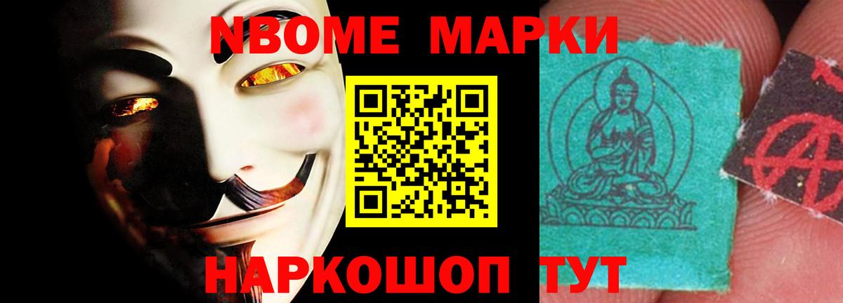 Лсд 25 экстази ecstasy  MEGA вход  Вятские Поляны  Вход с VPN  Лсд 25 экстази кислота 