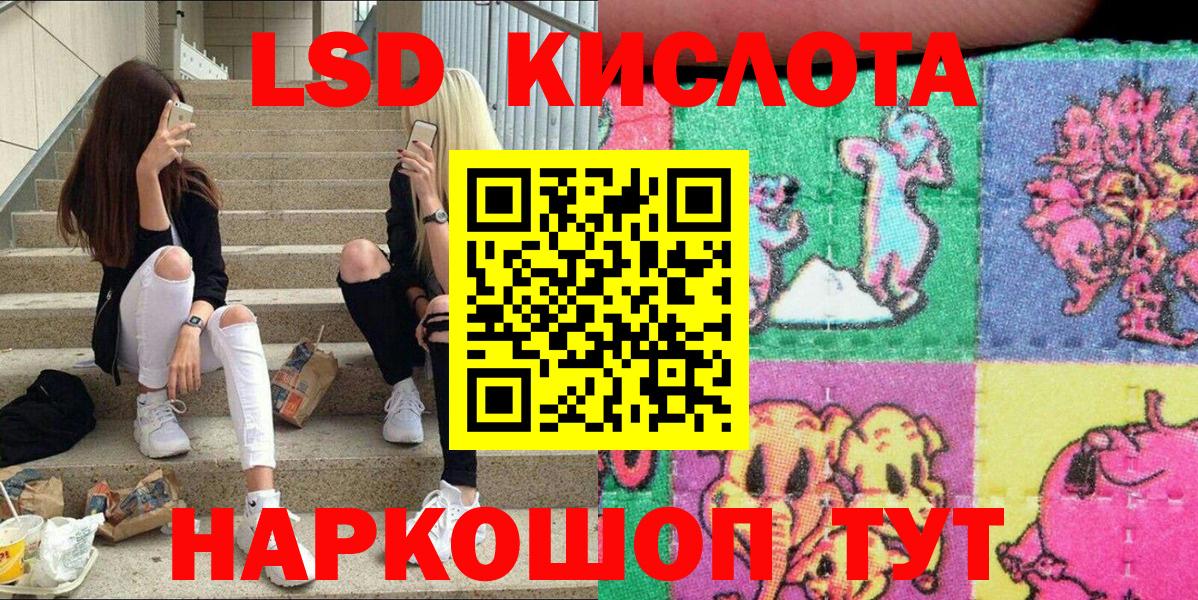 Вятские Поляны  как найти закладки  Вход с VPN  Марки N-bome 1500мкг  Марки NBOMe 